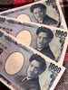野口博士といえば、千円札の顔「会津の夜空に浮かぶ「ドクター・ノグチの月」　庭で見上げる星空観察へのお誘い」