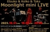 「★本日10/9(木)はBar営業20:00より開店です、本日も皆さまのお越しをおまちしております」