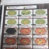単品（カレー2）