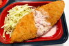 白身魚のフライ梅タルタルがけ「３月１３日のお弁当🍱」