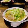 牛骨ラーメン「私にとって♡年末ジャンボ٩(*´꒳`*)۶°˖✧斐川町　仏壇」