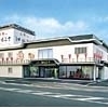 人形のはなふさ松江店