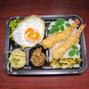 本日の変わり商品　ハンバーグ目玉焼き　エビフライ「11月24日のお弁当」