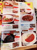 「北海道じゃらん11月号　キッチンファラオ掲載✨」