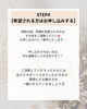 「ベビーマッサージ資格講座・無料相談会の流れのご案内【愛知県江南市/一宮市/小牧市/岩倉市/春日井市/犬山市/大口町/扶桑町】」