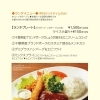 画像をクリックするとすべて見られます。