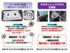 「9月最後の週末＆10月イベントカレンダー【かすみがうら市の体験型水族館🐟】」