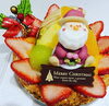 クリスマスケーキ「クリスマスケーキ　生チョコデコレーションケーキ　【京阪牧野駅から徒歩4分】」