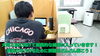 「南大分中学校は明日の中間テストで過去最高点更新だ！【集団指導・個別指導】【王子・南大分・城南・上野ヶ丘・附属・大分西・大道・西の台・荏隈・金池・豊府】」