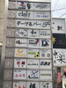 阪神尼崎駅前２分　第一ビル五階です「４月スタート！よろしくおねがいします。阪神尼崎徒歩２分　NEW佳奈　阪神尼崎bar」