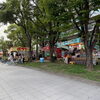 延命地蔵尊の夜店【2026年】
