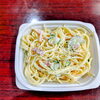 スパゲッティサラダ「3月10日のお惣菜」