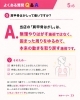 こりすっきりの肩甲骨はがしは「【肩甲骨はがしって痛いですか？】初めての方から一番多い質問にお答えします｜和歌山市 こりすっきり井辺店」