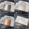 スリーブケース「ファイヤーライターズ人気です☆☆」