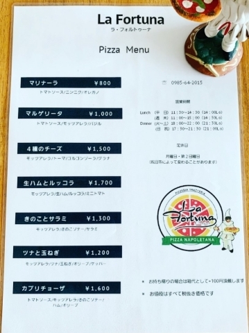 洋食 宮崎 お持ち帰りok テイクアウトのできるお店 特集 まいぷれ 宮崎 洋食 宮崎 お持ち帰りok テイクアウトのできるお店 特集 まいぷれ 宮崎