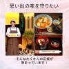 こかく庵クラウドファンディング「いよいよ『こかく庵』のクラウドファンディング残すところあと3日‼️【クラウドファンディングで応援　こかく庵　明石　甘味処　残り3日　みんなで応援】」