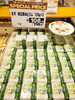 「暑い日にピッタリ❗《枝豆風味とうふ》はいかがですか？？」