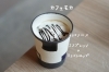 カフェモカ「フレーバードリンクの紹介です✨」