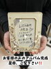 「リリアン出雲店、お客様の声の「アルバム」完成！！」