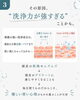 「髪や頭皮の刺激が気になる方へ🧴シャンプー選びを見直してみませんか？🌿」