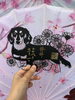 切り絵御朱印〈ダックスフント〉「愛犬守りに新たな3犬種（ポメラニアン・マルチーズ・シュナウザー）が仲間入り🐶 切り絵御朱印や犬・猫の御朱印帳も登場！」