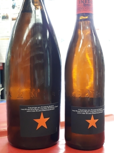 超有名 スペイン 究極のビール イネディット シャンパンのように 美味い ビールです 大好評です 新型コロナウイルスによる影響により先行き不透明な中でのご案内ですがご容赦下さい 酒のしがらきのニュース まいぷれ 宮崎 超有名 スペイン 究極のビール イネディット シャンパンのように 美味い ビールです 大好評です 新型コロナウイルスによる影響により先行き不透明な中でのご案内ですがご容赦下さい 酒のしがらきのニュース まいぷれ 宮崎