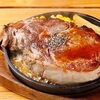 「AキーマカレーチーズハンバーグBデミグラス温玉ハンバーグC焼きトマトアボカド和風ハンバーグ」