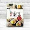 韓国キンパ／のり巻き用 焼きのり(15枚×7P)