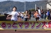 第1回 田原市芦ケ池ぐるっとマラソン大会の様子