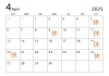 4月定休日「✨フェイシャルメニューのご案内✨」
