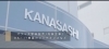 「ＫＥＮＪＡ　ＧＬＯＢＡＬ」