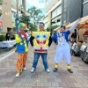ハロウィン　イベント