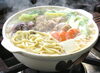「『弾むうどん ２人前』がついにオンラインショップに新登場❗」