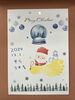 「クリスマス手形アート🎄❤️」