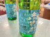 写真では伝わりづらいキラキラみ……。「新酒ワインシーズンスタート！」