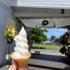 ソフトクリーム