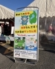 タンカん板も設置されていただきました♪「🍁俊建さん・目川ひょうたん絵付け体験🍁【JAこうか 大農業祭】」