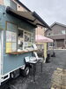 秘伝のタレで漬け込んだジューシー唐揚げ「本日レアな日曜営業！唐揚げ＆ポテサラたっぷりあります」