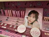 「ドン・キホーテ西条玉津店のおすすめコスメで美しく変身！」