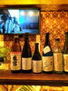 龍宮、龍宮無濾過原酒、らんかん「黒糖焼酎が飲める店」