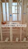 「三良坂町現場｜上棟後の最重要関門！「三次市の中間検査」が行われました」