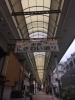 未来にぎわい通り「泉大津商店街イベント‼️」