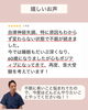 「自律神経失調からくる不眠に3年苦しんできました。生きることの意味も考えた時期もありましたが、改善して考えもポジティブに！【荒川区/東日暮里　フィーリングス日暮里整体院 】　」