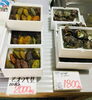 「魚魚市場鮮魚コーナーおすすめは「バーベキューセット・タコ」です♪」