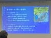 市竹さんスライド報告の一部「「地域おこし協力隊活動報告会」に行ってきました👀✨」
