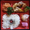 「明日の日替り弁当は魚の唐揚げ」