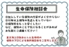 「6/6・7開催！久留米リサーチ・パークでお客様感謝祭を行います🚗」