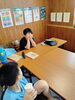 英会話レッスン「🔤英会話レッスンの様子🔤　★英会話と体操のコラボ教室（堀切、お花茶屋、綾瀬、亀有、小菅）」