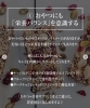 「【今日からできる！""美肌おやつ"" ポイント５選✨】」