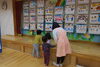 「作品展がありました。」